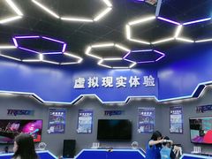 -湖南省科学技术馆