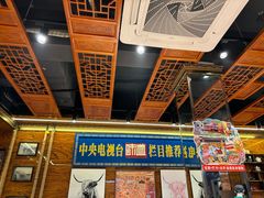 -清真.德枭炕肉店.青海菜(大新街夜市店)