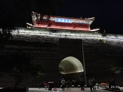 -四条包子(古城街店)