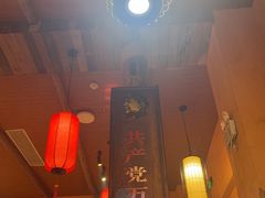 -湖南老灶台·生态农业餐饮(龙胜店)