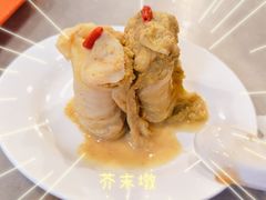 芥末墩-天兴居(鲜鱼口街店)