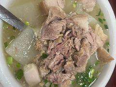 -荣生萝卜汤饭店