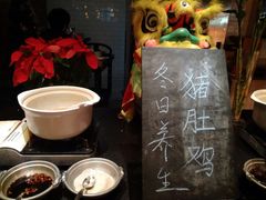 -OPEN開全日自助餐厅·牛肉火锅·海鲜(佛山希尔顿酒店)