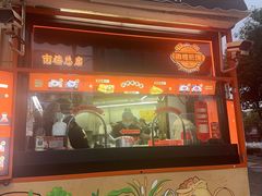-南楼煎饼(南楼总店)