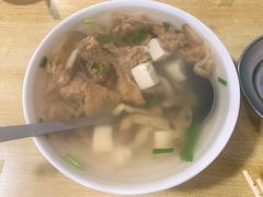 -十三妹咸米时店