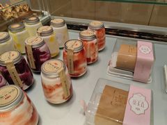 -司乎(MOMOPARK店)