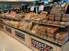 -果蔬好(江南赋店)