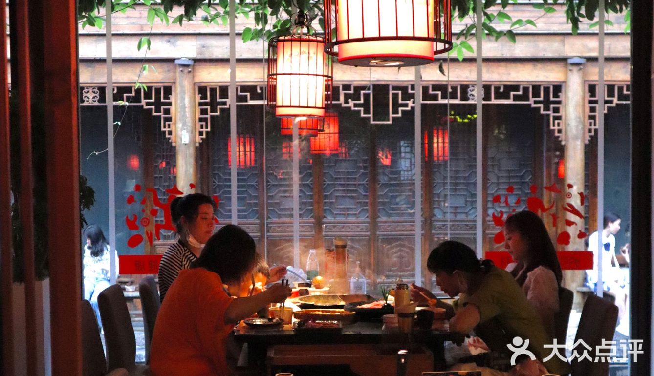 南京探店 | 老门东里的天井火锅🥢夏日火锅首选
