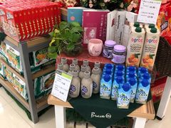 -永辉超市(鲁谷店)