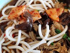 牛毛肚邵阳粉-宝小庆邵阳米粉(深圳市南山保利店)
