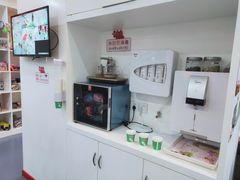 -UBTV小主播（口才、主持、表演、演讲）(万象汇校区)