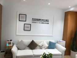 -HEYAN长风荷妍专业脱毛美肤
