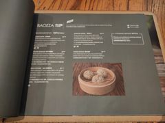 -zarah(鼓楼店)