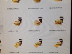 菜单-麦当劳(杭州西湖银泰百货店)