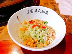 -匠岳·王宝器麻椒鱼(都江堰店)