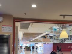 -阳阳中国饭(龙湖大兴天街)