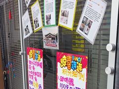 -自然之声助听器·呼吸机(和平店)