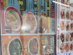 -肥韬茶餐厅(海上世界店)