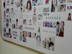 -瑞思英语·少儿英语启蒙(和平·国际商场示范校区)