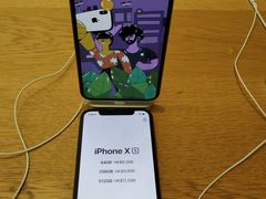 -Apple 零售店(apm Hong Kong)