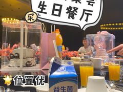 -東舍食唐精品陕菜馆