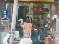 门面-清真·马文砂锅大全(麦苋街店)