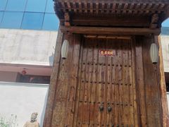 -汉唐宴长安食府