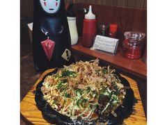 广岛好味烧定食-胜代日本料理(云程巷小区店)