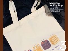 -山与蓝·轻糖鲜果蛋糕(勒泰店)