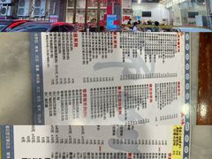 -黄师奶甜品店