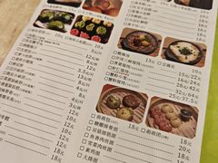 -穆桂英美食(南禅寺店)