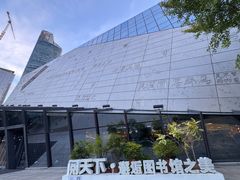 -长沙滨江文化园