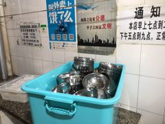-正宗杨记普洱酸醋米线(总店)