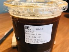 加浓美式-瑞幸咖啡(东亚望京中心店)