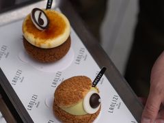 -LANLIZI BAKERY(COSMO店)