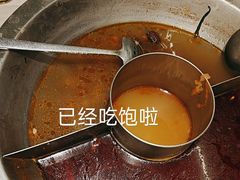 -川锅一号火锅(铜山万达店)
