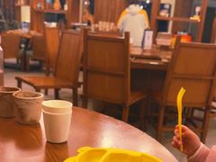 -芳草地度假酒店·野炉中餐厅
