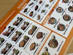 -桃花丼烧肉饭(凯丹商场店)
