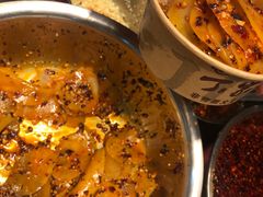 -周小亮丁家坡洋芋(全国总店)