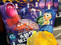 -英皇电影城(平安金融中心IMAX激光店)