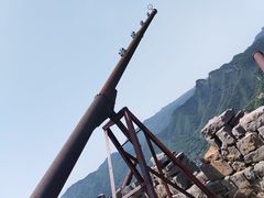 -环翠峪风景区