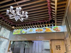 -泉儿头杂碎(杂碎师大店)