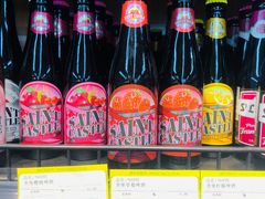 -婕妮璐超市 Jenny Lou’s Shop(三里屯店)
