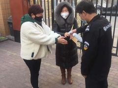 -幸福泉幼儿园(大后仓胡同)