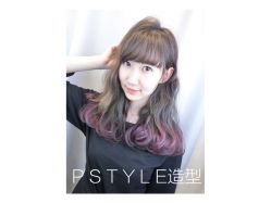 -P.STYLE派斯造型