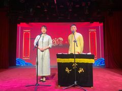 -笑掌室相声社(西安路五声剧场)