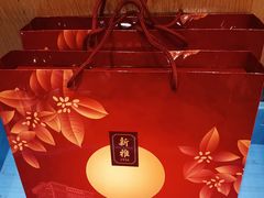 七星伴月-新雅粤菜馆(南京东路店)