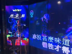 -温莎KTV(国贸店)