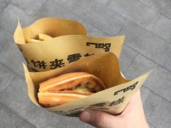 -成裕雪糕店(士多店)