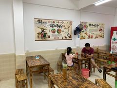 大堂-舌尖上的米粉(阳朔二店)